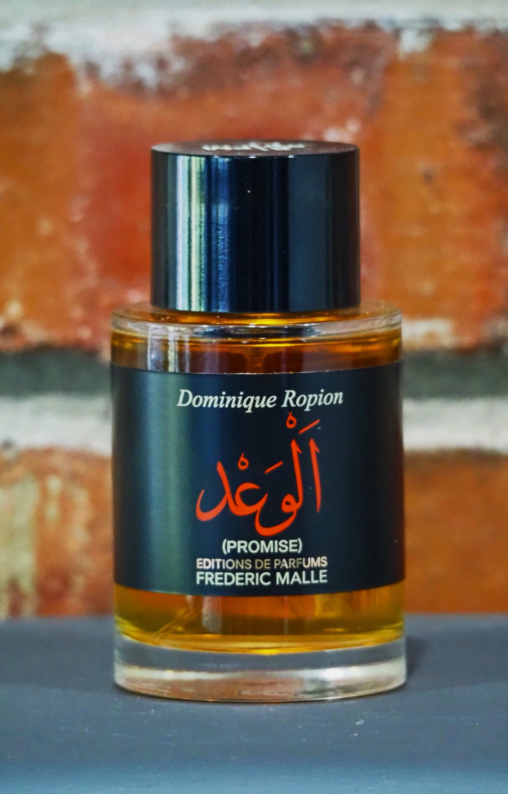 Frederic Malle Promise (Sample)