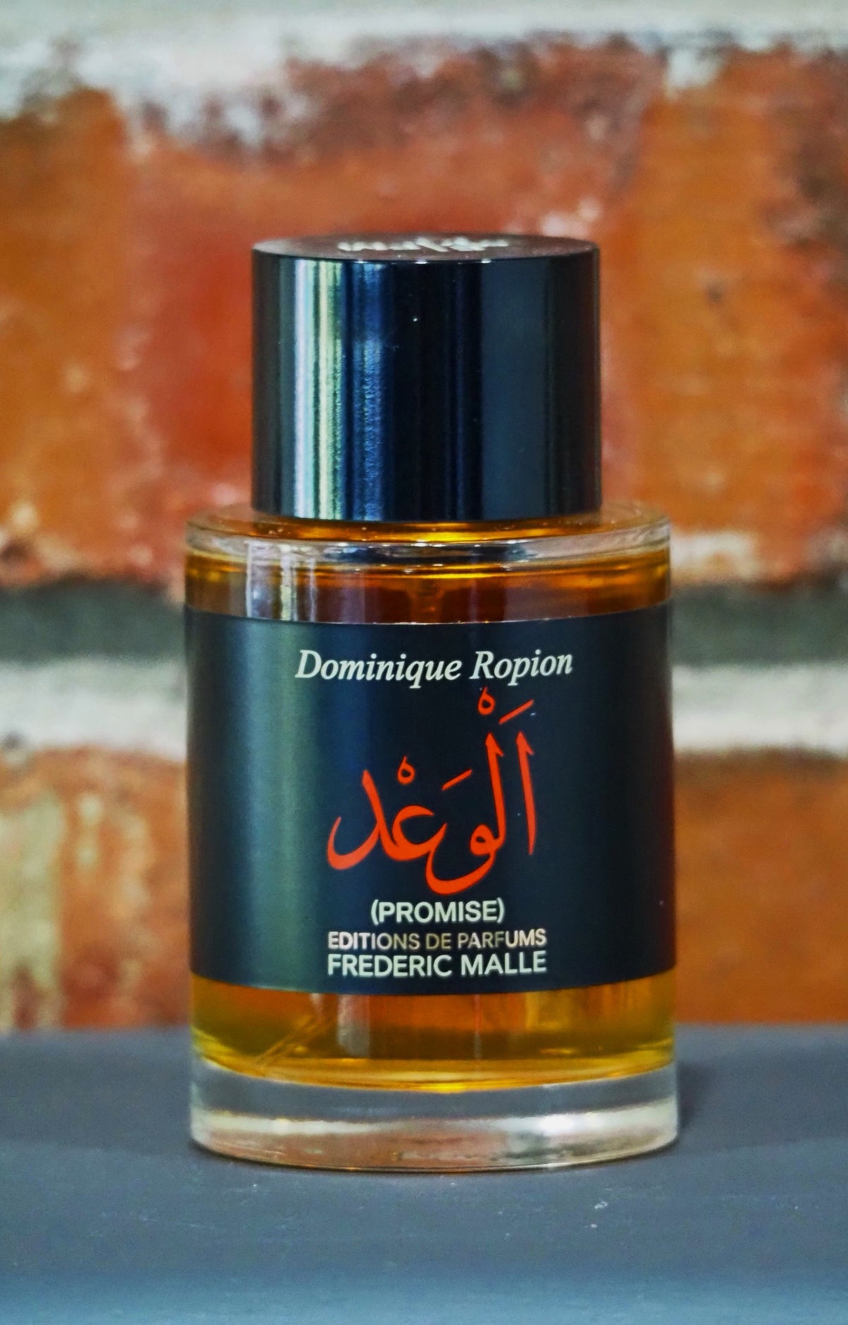 Frederic Malle Promise (Sample)